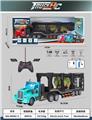 OBL10023695 - Remote control cars / tanks