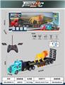 OBL10023696 - Remote control cars / tanks