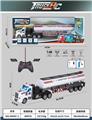 OBL10023697 - Remote control cars / tanks