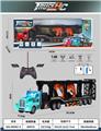 OBL10023699 - Remote control cars / tanks