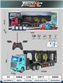OBL10023700 - Remote control cars / tanks