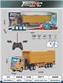 OBL10023701 - Remote control cars / tanks