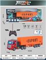OBL10023702 - Remote control cars / tanks