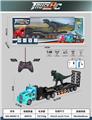 OBL10023703 - Remote control cars / tanks