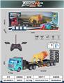 OBL10023705 - Remote control cars / tanks