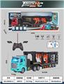 OBL10023709 - Remote control cars / tanks