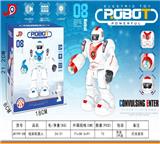 OBL10023733 - Electric robot