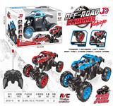 OBL10023735 - Remote control cars / tanks