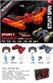 OBL10023744 - Remote control cars / tanks