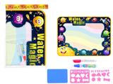 OBL10023837 - 神奇水画布