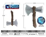 OBL10023840 - Weapons series
