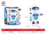 OBL10023846 - 万向机器人（英文）