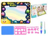 OBL10023871 - 神奇水画布