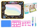 OBL10023879 - 神奇水画布