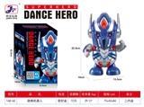 OBL10023890 - 擎天柱机器人（跳舞）