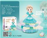 OBL10024025 - 电动万向升降旋转蛋糕冰雪公主
