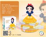 OBL10024027 - 电动万向升降旋转蛋糕白雪公主