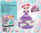 OBL10024028 - 电动万向升降旋转蛋糕惊喜娃娃