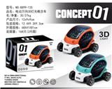 OBL10024034 - 电动万向3D灯光概念车