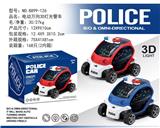OBL10024035 - 电动万向3D灯光警车