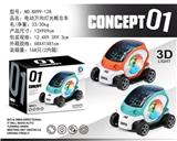OBL10024036 - 电动万向灯光概念车