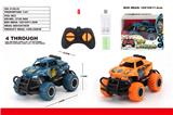 OBL10024058 - Remote control cars / tanks