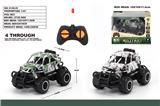 OBL10024063 - Remote control cars / tanks