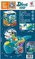 OBL10024069 - 透明恐龙