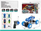 OBL10024076 - Remote control cars / tanks