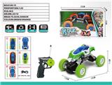 OBL10024078 - Remote control cars / tanks