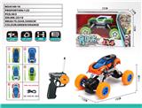 OBL10024079 - Remote control cars / tanks