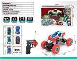 OBL10024080 - Remote control cars / tanks