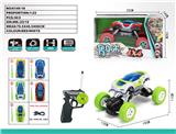 OBL10024081 - Remote control cars / tanks