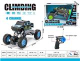 OBL10024082 - Remote control cars / tanks