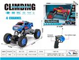 OBL10024083 - Remote control cars / tanks