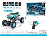 OBL10024085 - Remote control cars / tanks
