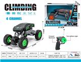 OBL10024086 - Remote control cars / tanks
