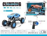 OBL10024087 - Remote control cars / tanks