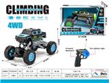 OBL10024088 - Remote control cars / tanks