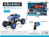 OBL10024089 - Remote control cars / tanks