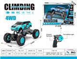 OBL10024091 - Remote control cars / tanks