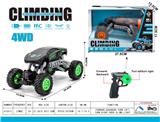 OBL10024092 - Remote control cars / tanks