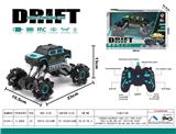 OBL10024094 - Remote control cars / tanks