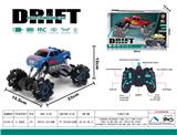 OBL10024095 - Remote control cars / tanks