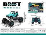 OBL10024096 - Remote control cars / tanks