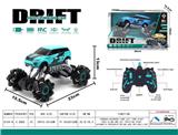 OBL10024097 - Remote control cars / tanks
