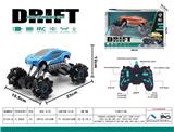 OBL10024099 - Remote control cars / tanks