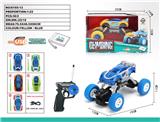 OBL10024100 - Remote control cars / tanks
