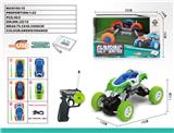 OBL10024102 - Remote control cars / tanks