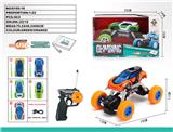 OBL10024103 - Remote control cars / tanks
